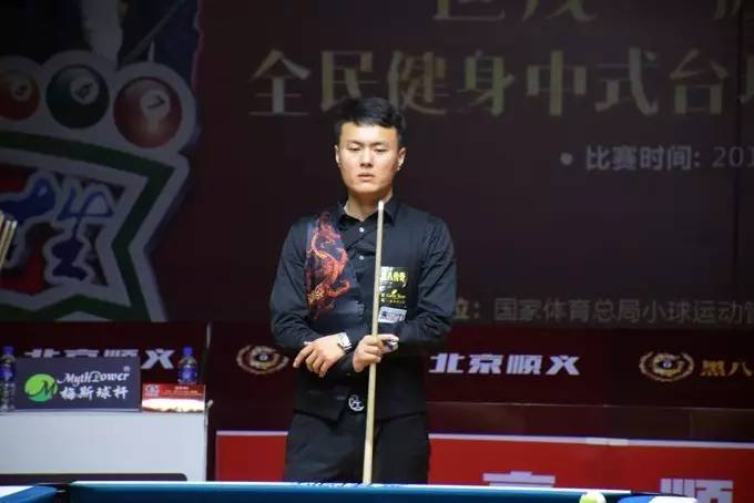 对瓜氏曼城 对瓜氏曼城