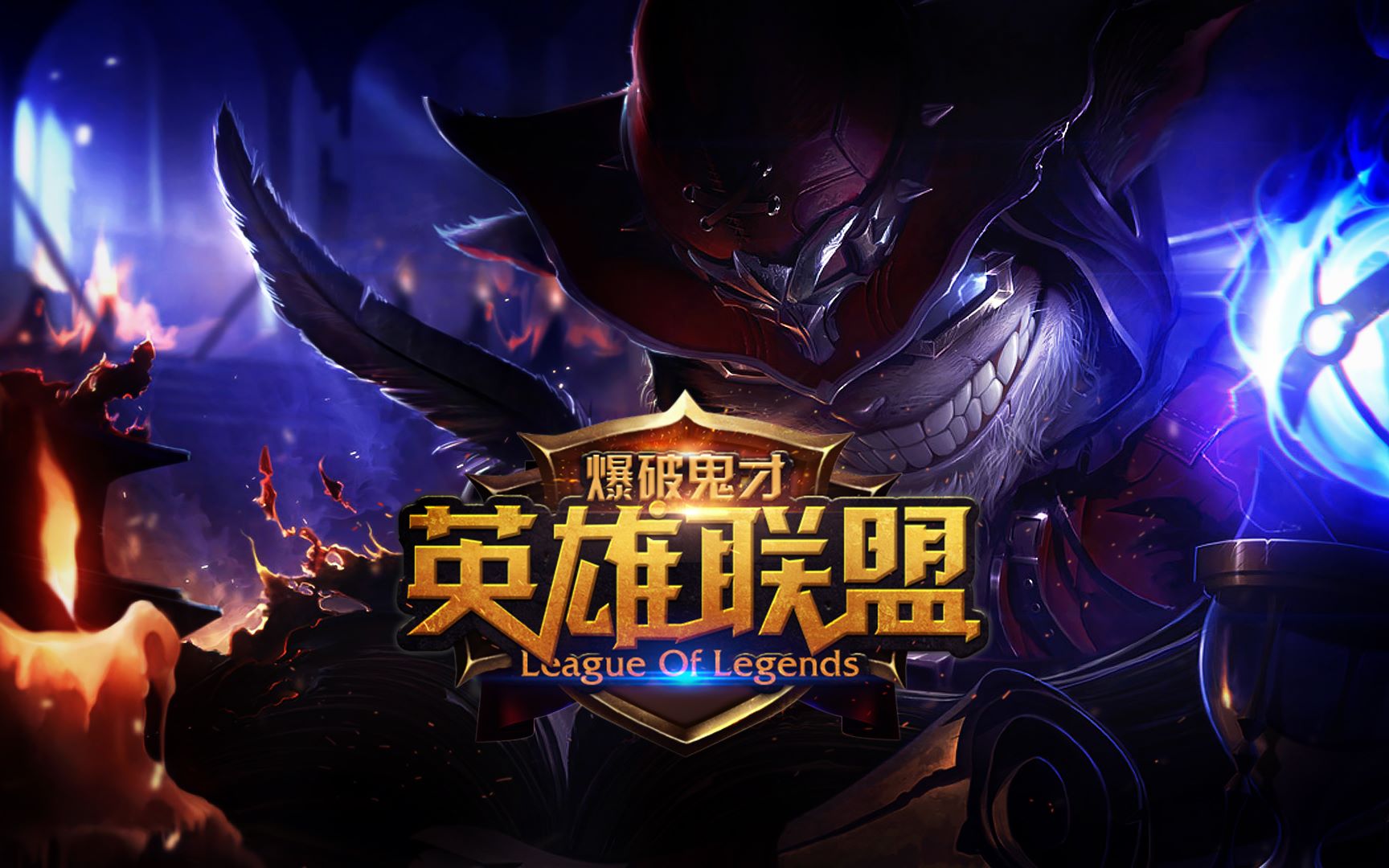 契机 契机